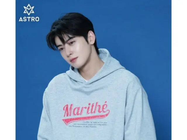 「ASTRO」チャウヌ、すがすがしい春の花のようなビジュアル