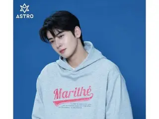 「ASTRO」チャウヌ、すがすがしい春の花のようなビジュアル