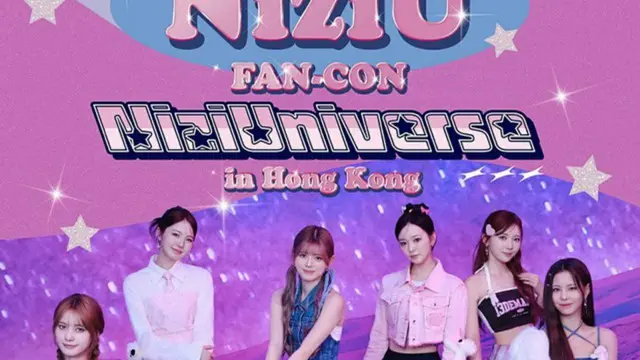 NiziU初の香港公演が決定