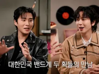 「CNBLUE」ジョン・ヨンファ、「DAY6」Young Kと会う…幻想的な“バンドケミストリー”（LP ROOM）