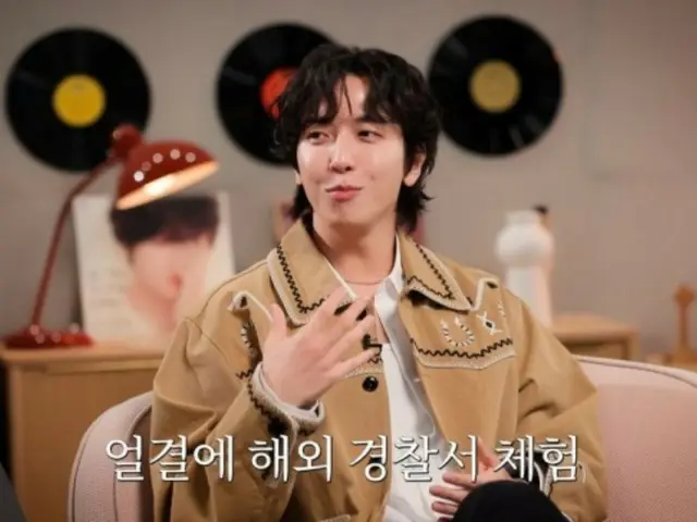 「CNBLUE」ジョン・ヨンファ、新人時代日本で路上ライブ中に警察に連行されたエピソードを語る…“マネージャーがすぐに駆けつけてきた”（LP ROOM）