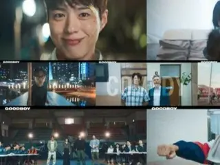 パク・ボゴム主演新ドラマ「グッドボーイ」、グローバルトレーラー映像を公開（動画あり）