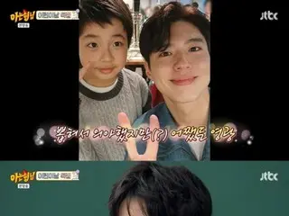 パク・ボゴム、子役俳優にも謙虚な姿勢…グァンシクの子役イ・チョンム、「わざわざ戻って来て『よろしく』とあいさつしてくれた」