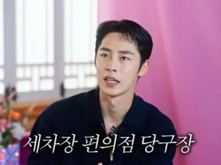 俳優イ・ジェウク、“やってないアルバイトはない...洗車場、ビリヤード場から焼き肉店まで”（ホン・ソクチュンの宝石箱）