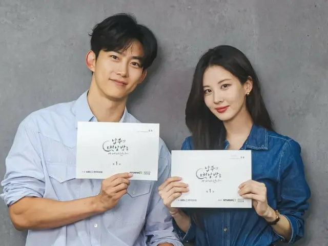 「2PM」テギョン＆「少女時代」ソヒョン主演の新ドラマ「主役の初体験、私が奪っちゃいました」、台本読み合わせの現場を公開