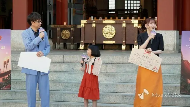 MOMONA、山寺宏一が挙げたME:Iの好きな曲に大興奮「嬉しい！」