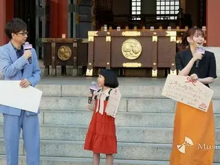 MOMONA、山寺宏一が挙げたME:Iの好きな曲に大興奮「嬉しい！」