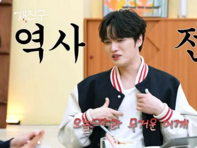 「BTOB」チャンソプ、「ジェジュンは、歴史だし伝説。ソンジェが実はカシオペア」（動画あり）