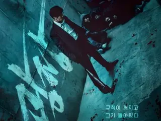 俳優ソ・ジソブ、13年ぶりのアクション映画「広場」ティーザーポスターと予告編を公開…Netflixで6月6日公開