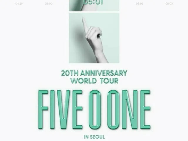 「SS501」キム・ヒョンジュン（リダ）＆ホ・ヨンセン＆キム・ギュジョンの「FIVE O ONE」、20周年記念ソウルコンサートを7月に開催