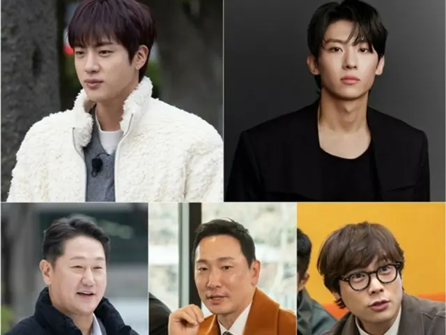 「BTS」JIN、3回目の「ハンサムガイズ」出演…15日放送予定
