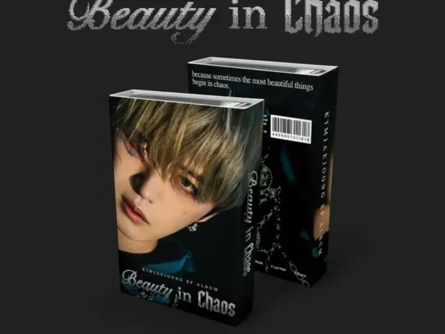 ジェジュン、「Beauty in Chaos」Nemoバージョンのパッケージ公開（動画あり）