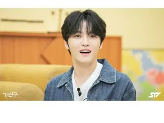 ジェジュン、すてきな笑顔！…「ジェチング」次のゲストは「WINNER」スンユン？