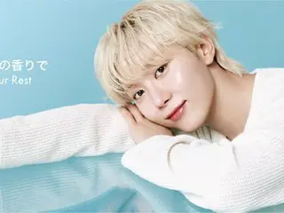 韓国のクリーンビューティブランド「FoRest by Greenfinger」が全国のPLAZA・MINiPLAで発売スタート！