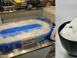 「こんにゃくパーク」が期間限定イベントを開催、「こんにゃく麺の日」「こんにゃくの日」に注目