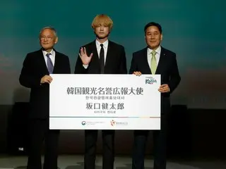 俳優・坂口健太郎が韓国観光大使に! KOREA Connectedイベント盛況に開催中