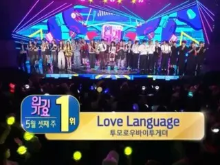 「TOMORROW X TOGETHER」、出演せずで「SBS人気歌謡」で1位…「BOYNEXTDOOR」＆「tripleS」カムバック