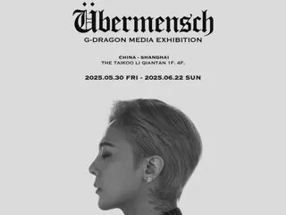 G-DRAGON（BIGBANG）、3rdフルアルバム「Übermensch」リリース記念のメディア展示会のグローバルツアーを上海から開催