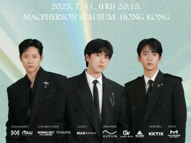 「B1A4」、8年ぶりに香港ファンと再会…7月11日ファンコンサート開催確定