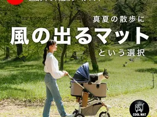 ペットの暑さ対策革命！送風型クールマット「エアモンペット」新発売