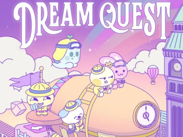 「NCT DREAM」、シズニと一緒に特別な探検…“コンサート規模”のファンミーティングを開催