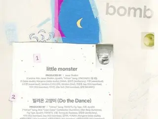 「ILLIT」、ニューアルバムのタイトル曲は「Do the Dance」…トレンディな感性いっぱい
