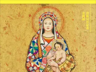 京都府立堂本印象美術館開催：没後50年記念企画展「堂本印象と大阪」