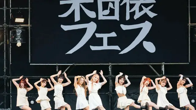 ME:I、新潟で初パフォ　「米百俵フェス」で熱気あふれるステージで魅了