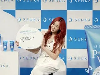 aespa・GISELLE、直筆フリップトーク　日本語の字を褒められ「ひゃぁ！」