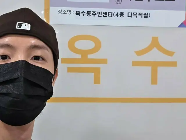 「BTS」J-HOPE、韓国大統領選挙の事前投票参加の認証ショットを公開
