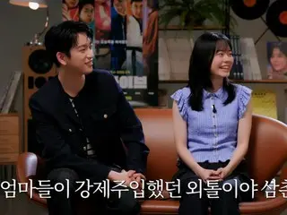 「CNBLUE」ジョン・ヨンファ、映画「ハイファイブ」のジニョン（GOT7）＆イ・ジェイン出演の「LP ROOM」公開…本音トーク＆異色な魅力