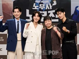 【フォト】チョン・ギョンホ＆ソル・イナ＆チャ・ハギョン（VIXXエン）、新ドラマ「労務士のノ・ムジン」の制作発表会に出席