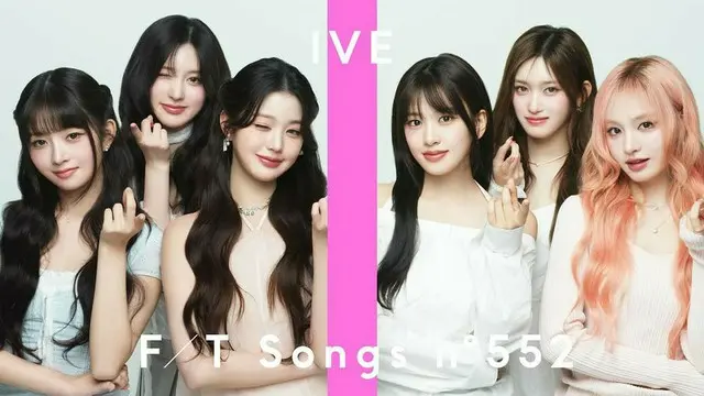 IVE「After LIKE」“一発撮り”「とても楽しかったです！」