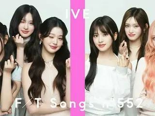 IVE「After LIKE」“一発撮り”「とても楽しかったです！」