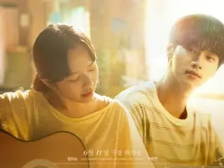 チョン・ジソ＆「VIXX」エン（チャ・ハギョン）主演映画「タイヨウのウタ」、83カ国に先行販売