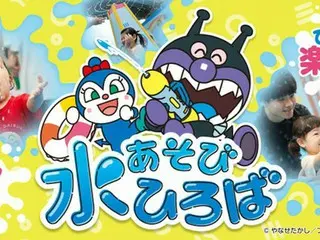 夏季限定「水あそびひろば」が神戸アンパンマンこどもミュージアム＆モールで開催！