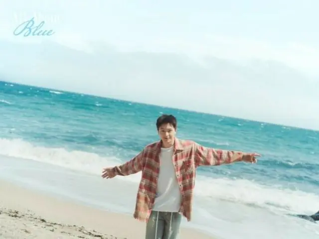 ユク・ソンジェ（BTOB）、青い海より爽快なビジュアル…夏のグラビアのよう
