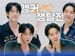 「BTS」JIN ＆ J-HOPE、「BTS NEWS」メインアンカーをかけて熾烈に競い合った！？（動画あり）