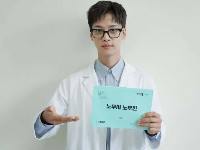 「VIXX」エン、イケメンドクターに変身…「労務士のノ・ムジン」に期待