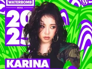 「aespa」カリナ、「WATERBOMB」にソロで出演…猛暑脱出の女神に