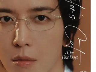 「CNBLUE」ジョン・ヨンファ、7月に韓国でソロ公演「Our Fine Days」開催…すごいのが来る！