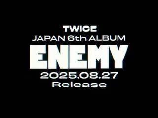 TWICE、JAPAN 6thアルバム「ENEMY」リリース決定