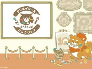 新鋭クリエイター3人が描いた「忠犬もちしぱ」のデザインを活かしたグッズが発売！