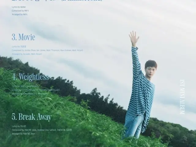 「BTOB」ソンジェ（ユク・ソンジェ）、1stミニアルバム「All About Blue」のトラックリスト公開…タイトル曲は「今になって」