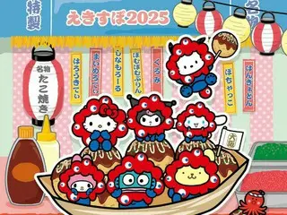 大阪・関西万博公式キャラクター「ミャクミャク」とサンリオがコラボ！JR東海新大阪駅限定デザインのライセンス商品発売