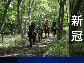 北海道ホテル＆リゾートが提供する、2025年夏限定のファミリー向け特別企画