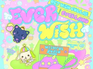 「NCT WISH」、韓国のテーマパーク“エバーランド”と特別なコラボ