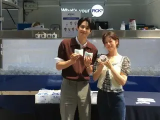女優パク・ボヨン、“友達”チェ・ウシク＆チョン・ソミンを応援…チェ・ウシク“アイスクリームありがとう”