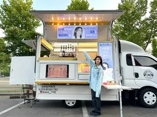 女優ハ・ジウォン、「SUPER JUNIOR」ドンヘからのカフェカーと一緒に幸せな認証ショット公開