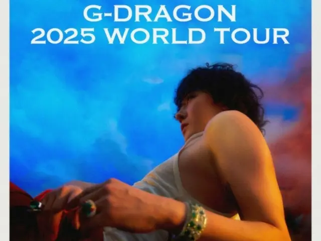 G-DRAGON（BIGBANG）、アメリカからフランスまで…ワールドツアーの開催地を追加発表